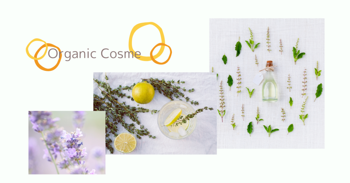 organic cosme